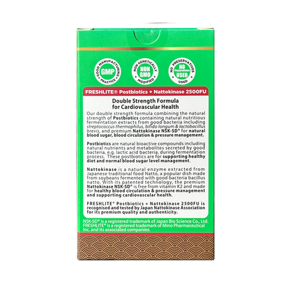 CARDIOVASCULAR SUPPORT - 2500FU Nattokinase & Postbiotics: Natural, Effective Relief from Blood Pressure, Cholesterol & Clot - JNKA Certified